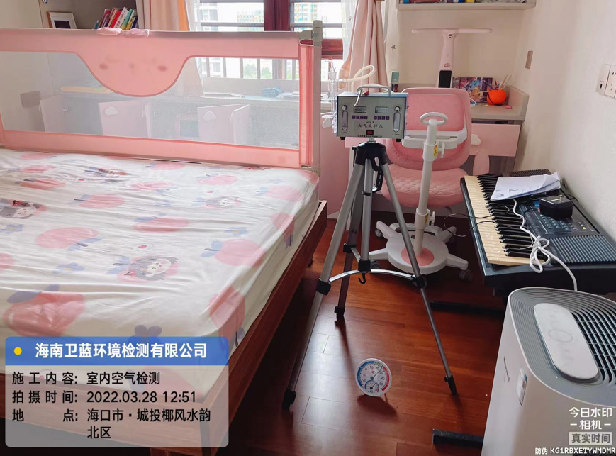 海南CMA甲醛檢測-?？谑谐峭兑L(fēng)水韻甲醛檢測