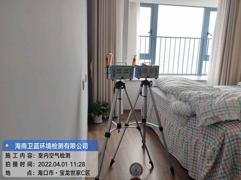 海南CMA甲醛檢測-?？谑袑汖埵兰壹兹z測