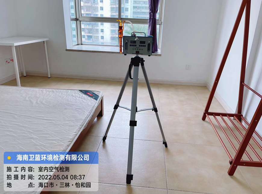 海南CMA甲醛檢測-?？谑腥帧も蛨@甲醛檢測