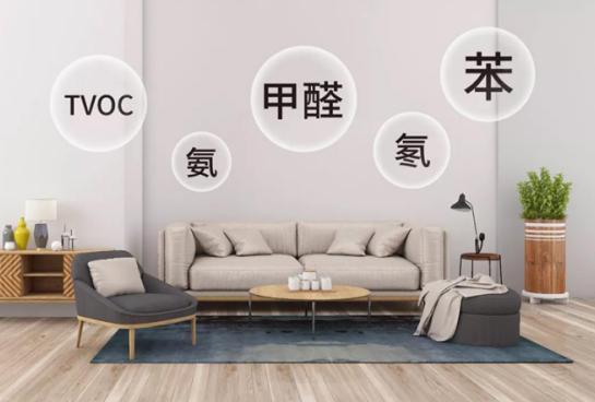 關(guān)于國(guó)內(nèi)室內(nèi)空氣超標(biāo)的數(shù)據(jù)，你了解多少呢！