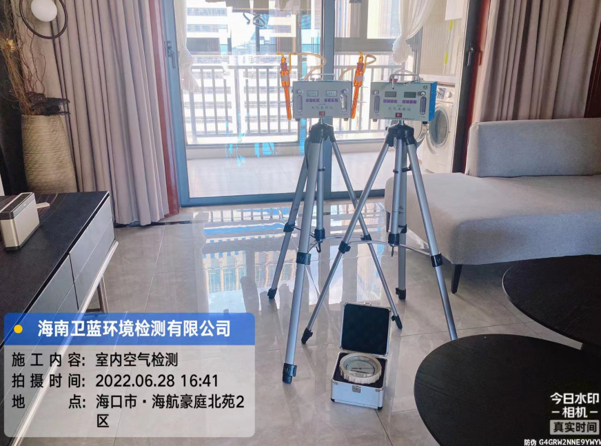 海南CMA甲醛檢測-?？谑泻：胶劳ケ痹芳兹z測