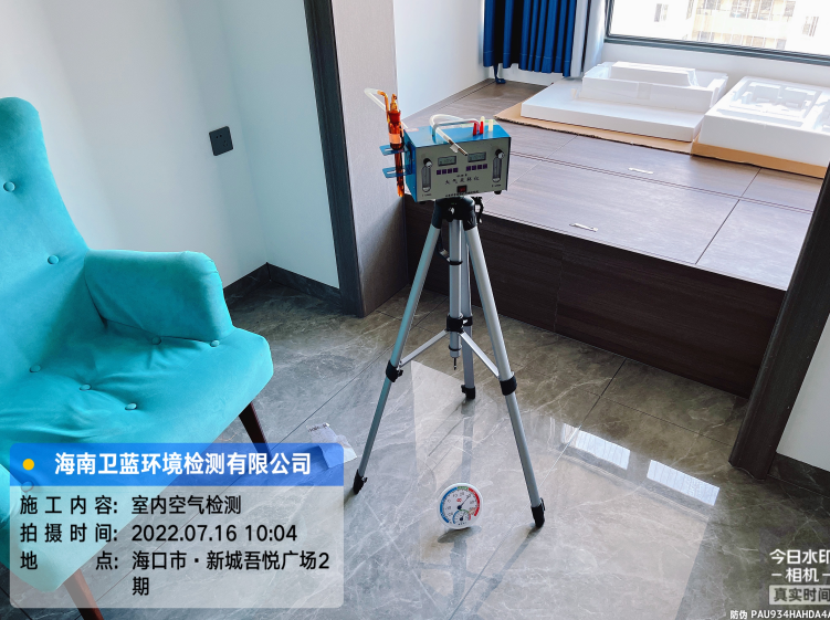 海南CMA甲醛檢測-?？谑行鲁俏釔倧V場甲醛檢測