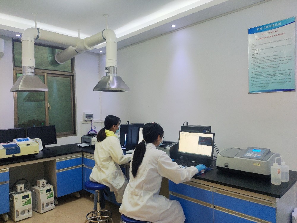 海南CMA甲醛檢測-?？谑械揽秃蛺偡? /></div>
					<div   id=