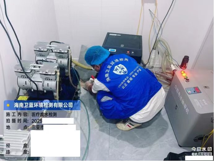 醫(yī)療廢水檢測(cè)｜這些關(guān)鍵指標(biāo)你一定要知道！