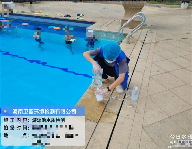 海南全省游泳池水質(zhì)檢測(cè)：守護(hù)健康游泳環(huán)境的關(guān)鍵步驟