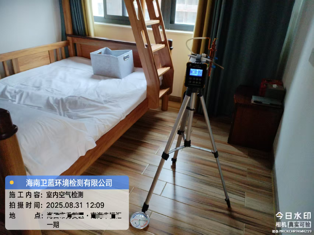 新房裝修，室內(nèi)空氣檢測真的有必要嗎？答案是：非常必要！