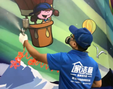 除甲醛多少錢？