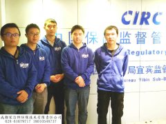 您家里真的安全嗎？