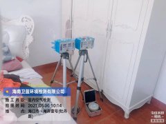 海南CMA甲醛檢測-?？诤０兑继柤兹z測