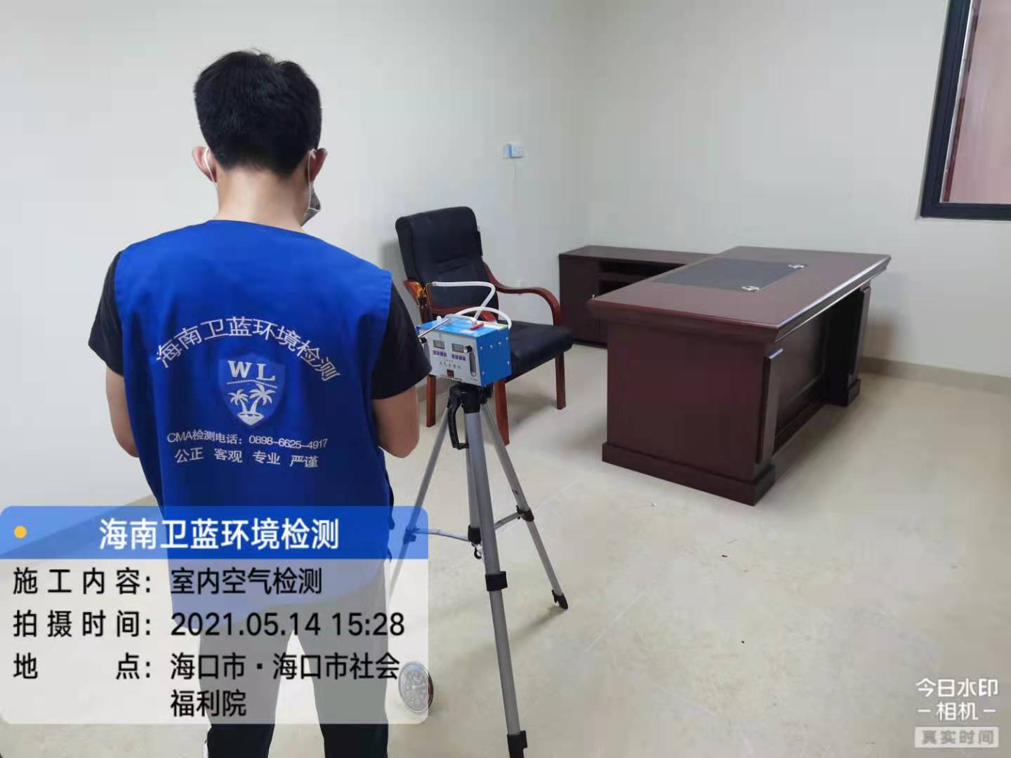 海南CMA甲醛檢測(cè)-?？诟＠芳兹z測(cè)